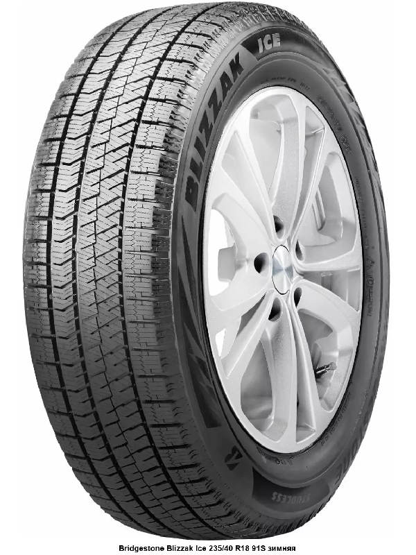 Bridgestone Blizzak Ice 225/60 R18 100S