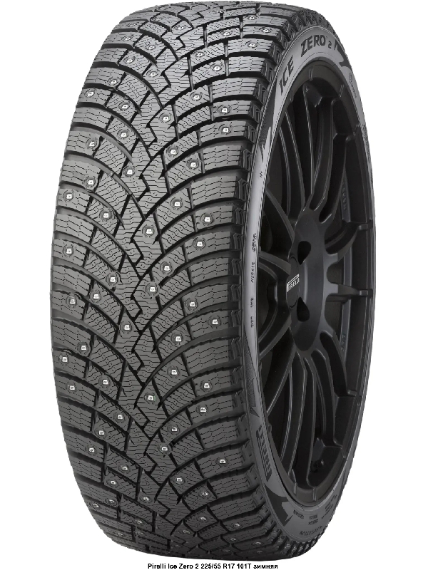 Pirelli Winter Ice Zero 2 KS 225/45 R18 95H